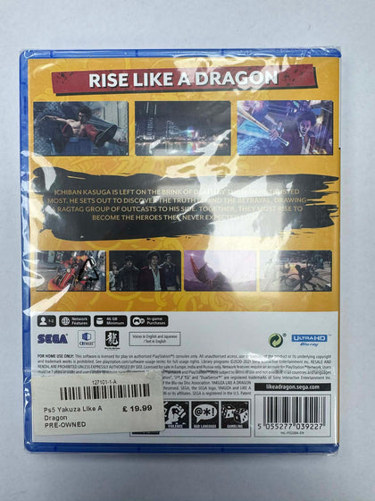 Yakuza: Like A Dragon PS5