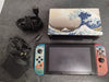Nintendo Switch (Neon Red/Blue) Unboxed Wave Decal