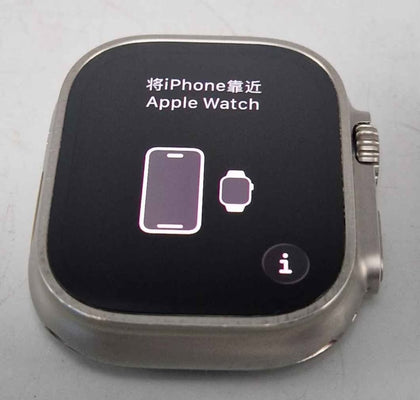 Apple Watch Ultra 2 (Cel) NO STRAP, Natural Titanium, 49mm, B