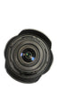 Sigma 18-50mm F1:2.8 DC DN (Sony)