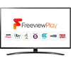LG 65UM7450PLA 65" Smart 4K Ultra HD HDR LED TV with Google Assistant **Collection Only**