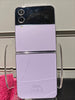 *Cracked Back* Samsung Galaxy Z Flip4 128GB Bora Purple, Unlocked