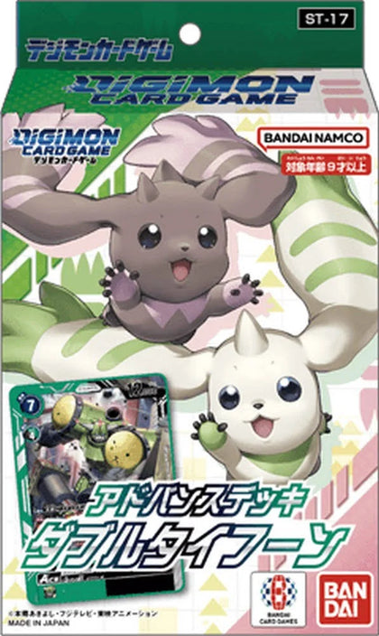 Digimon Card Game - Advanced Deck Set - Double Typhoon (ST17)