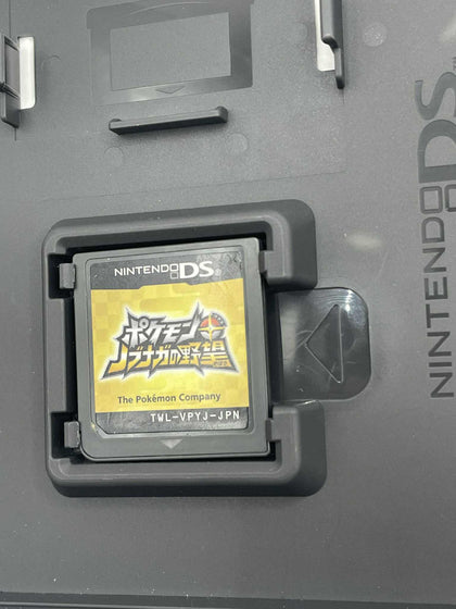 Pokemon conquest japanese edition