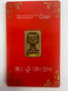 Baird & Co Lakshmi Minted Gold Bar 10g 999 Fine Gold Bullion