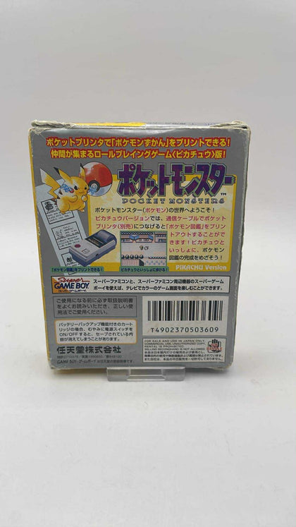 POKEMON POCKET MONSTERS GAMEBOY