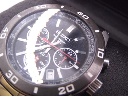Seiko SSB053P1 Quartz Watch