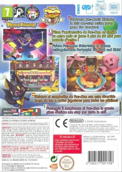Pac-Man Party Wii