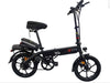 DYU C3 14-Inch Folding Electric Bike (WITH CHARGER)