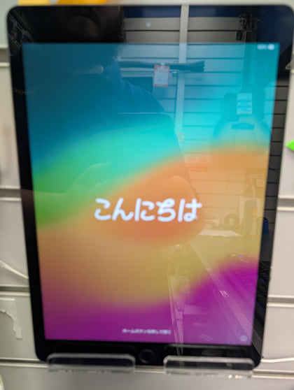 Ipad 7th Gen