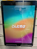 Ipad 7th Gen