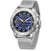 Gamages Cogwheel Automatic Wheels Watch