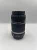 Canon efs 55-250mm lens