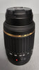 Tamron - AF 55-200mm F/4-5.6 Di II LD MACRO Lens for Canon Fit