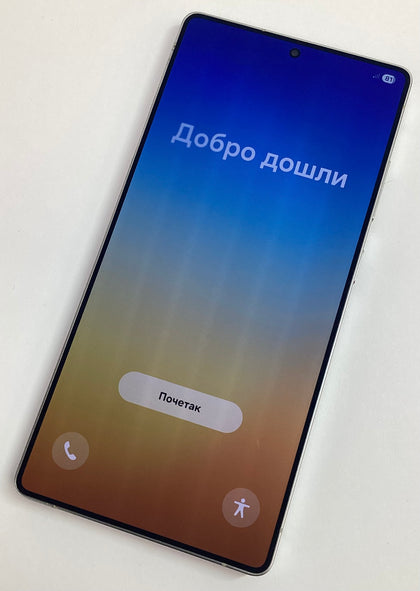 Samsung S25 Ultra - 256GB