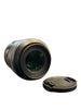 Sigma 105mm f1:2.8 DG Macro HSM - Canon Mount