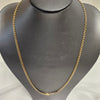 23.5" 9ct Yellow Gold Curb Chain