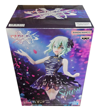 Sword Art Online Variant Showdown Sinon Figure - 16 cm.