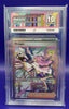 Pokémon - Miriam Special Illustration Rare #251 (2023) Ace Grading 10 - Gem Mint