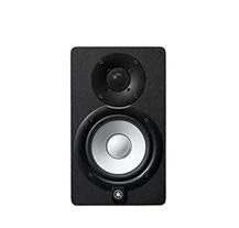 Yamaha HS5 Powered Studio Monitor