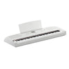 Yamaha DGX670 | 88-Key Piano with Rhythms | White