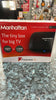 MANHATTAN FREEVIEW BOX