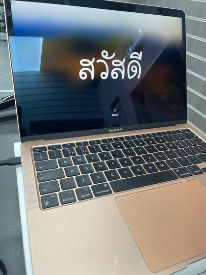 MacBook Air 10,1/M1 Rose Gold