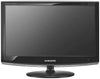 Samsung 20" Monitor