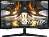 Samsung Odyssey G5 27" Monitor