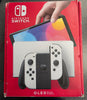 ⭐ SALE ⭐  Nintendo Switch OLED (64GB) (Boxed)