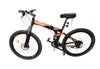 Eurobike G7 Folding Mountain Bike COLLECTION ONLY