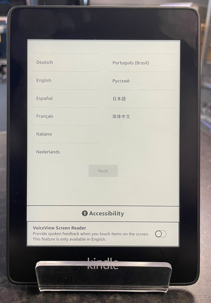 KINDLE PAPERWHITE 10TH GEN - 32GB