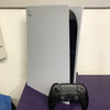 Sony PlayStation 5 Digital Edition