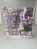 ***SALE*** Bandai S.H. Figuarts Dragon Ball Z - Frieza (First Form) with Pod Action Figure