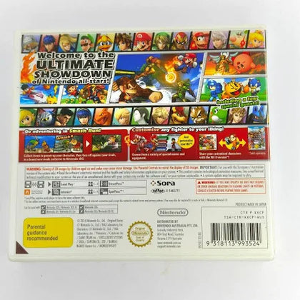 Super Smash Bros Nintendo 3ds