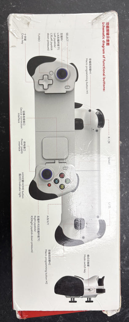 Game Stretching Controller