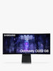 **Spare or Repairs** Samsung LS34BG850SUXXU 34" Gaming Monitor Curved Odyssey G8 OLED 175 hz **Collection Only**