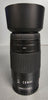 Sony 75-300mm f/4.5-5.6 Compact Super Telephoto Zoom Lens