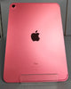 Apple iPad 11-inch Wi-Fi + Cellular 64GB - Pink ** Any Network **
