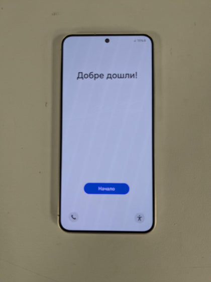 Samsung Galaxy S23 128GB Cream Any Network