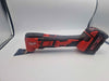 Milwaukee M18 BMT 18V Cordless Multi-Tool – 5.0Ah Battery – No Charger