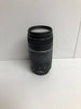 Canon EF 75-300mm f/4-5.6 III Lens