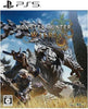 Monster Hunter Wilds - PS5