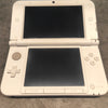Nintendo 3DS XL Console, White