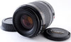 Canon EF 80-200mm f/4.5-5.6 II Lens