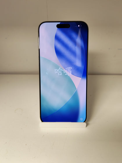 Apple iPhone 16 Pro Max, 256GB, White Titanium - Great Yarmouth