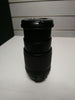 Nikon AF-S 18-140mm f/3.5-5.6G Ed VR Lens