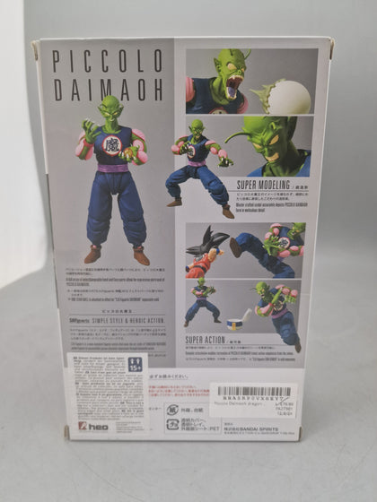 Bandai Original box S.H.Figuarts SHF Dragon ball PICCOLO DAIMAOH