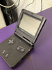 Nintendo Game Boy Advance SP