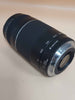 Canon EF75-300mm f/4-5.6 III Telephoto Zoom Lens